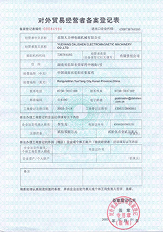 草莓视频安卓下载