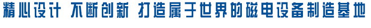 草莓视频免费入口