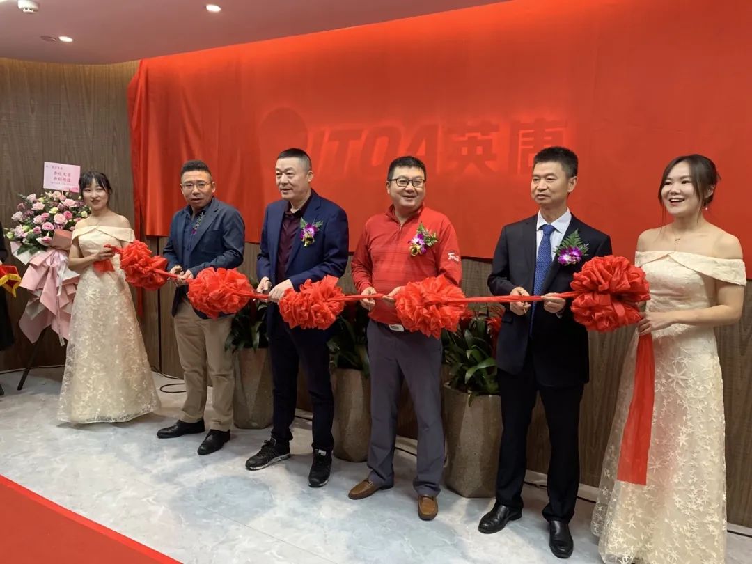 热烈祝贺ladbrokes立博集团上海大区出谷迁乔