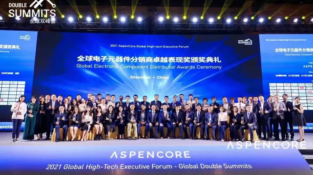 祝贺ladbrokes立博集团荣获ASPENCORE&ldquo;卓越分销行业服务商&rdquo;奖项